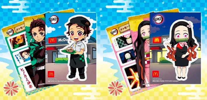 Demon Slayer - McDonald's 2 Demon Slayer - McDonald's 2